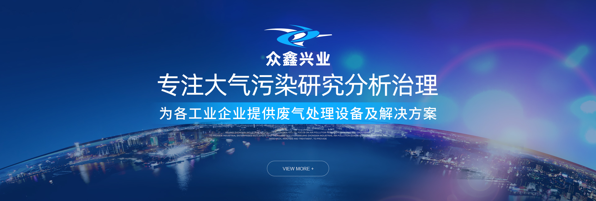 升降支撐閥、40升液壓升降閥、插裝電磁閥