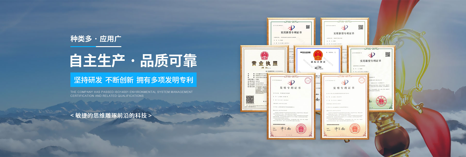 固定式登車(chē)橋動(dòng)力單元、防爆型登車(chē)橋動(dòng)力單元