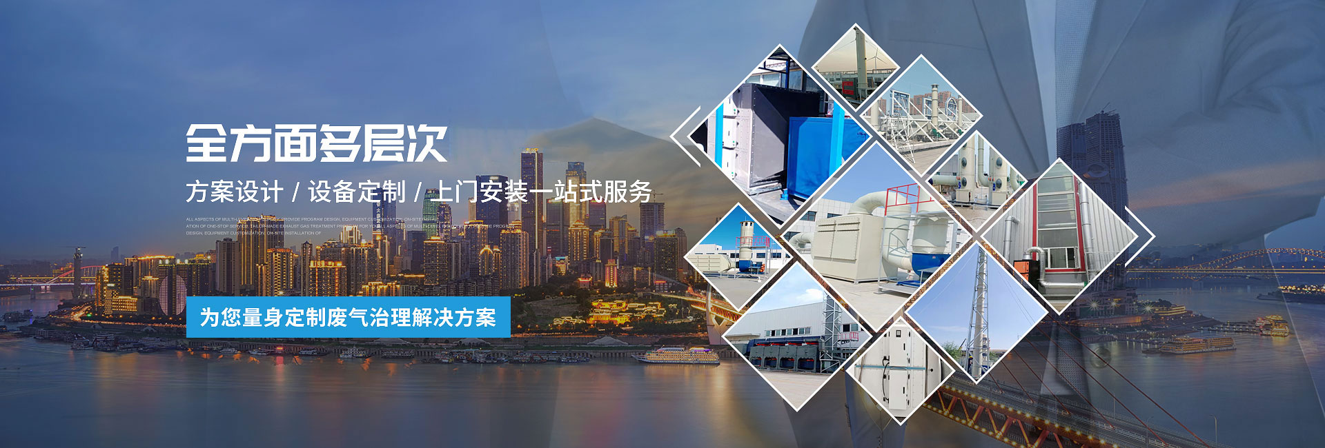 汽車(chē)尾板動(dòng)力單元、貨車(chē)尾板液壓動(dòng)力單元