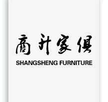 深圳市三好科技有限公司
