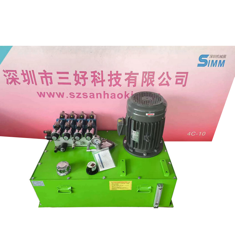 非標液壓泵站通常怎么使用？