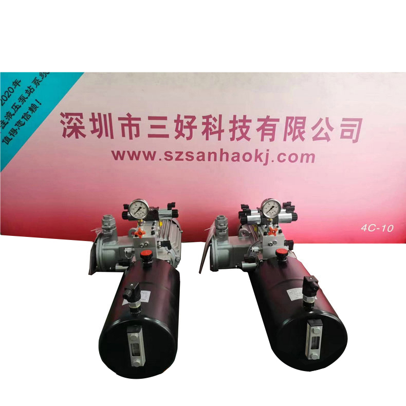 登車橋動(dòng)力單元的具體作用及特點(diǎn)